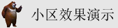 日韩操逼视频啊啊啊啊啊啊啊啊